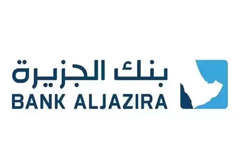 بنك الجزيرة