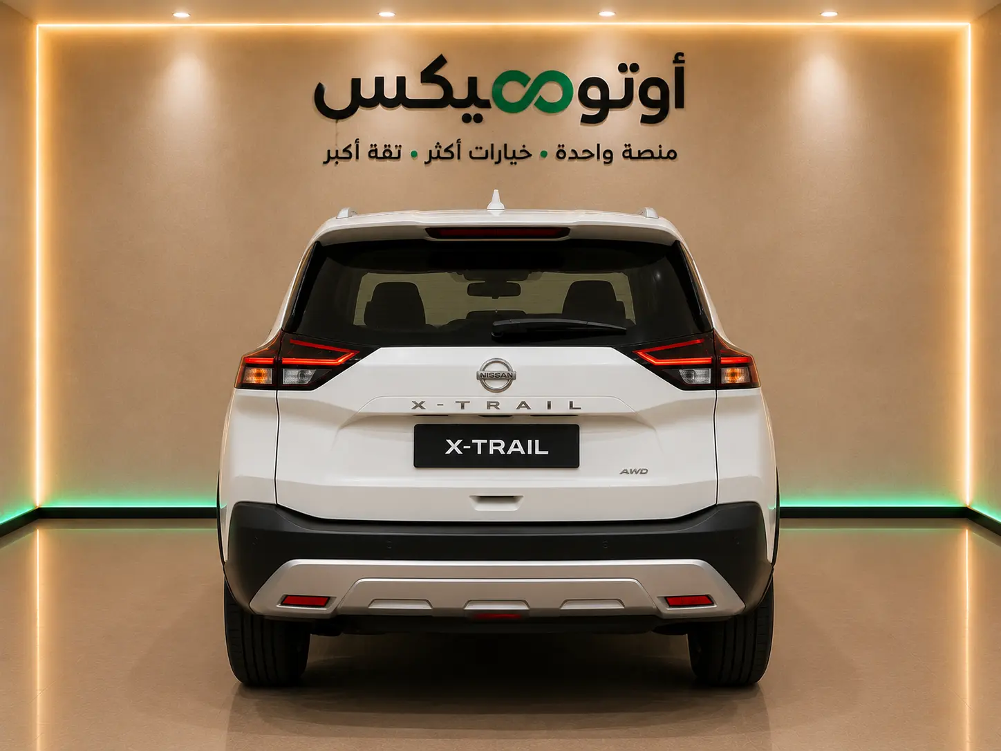 نيسان إكس تريل S 4WD 5 مقاعد 2026