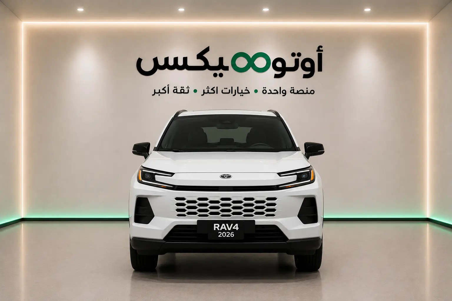 راف 4 تويوتا
