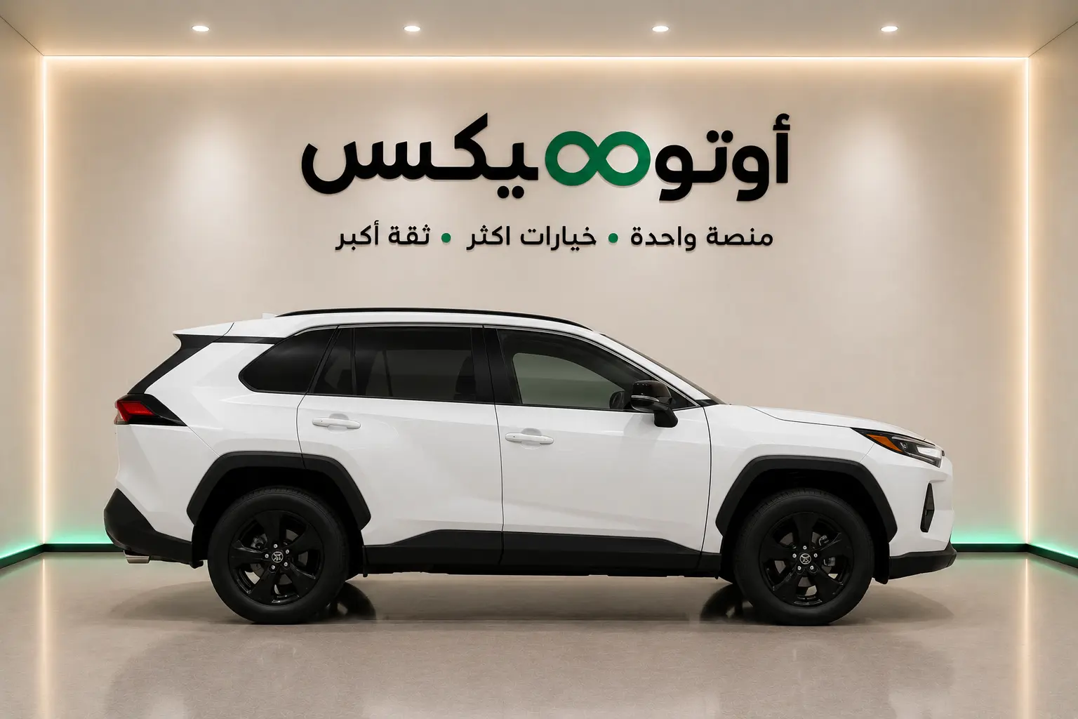 راف 4 تويوتا