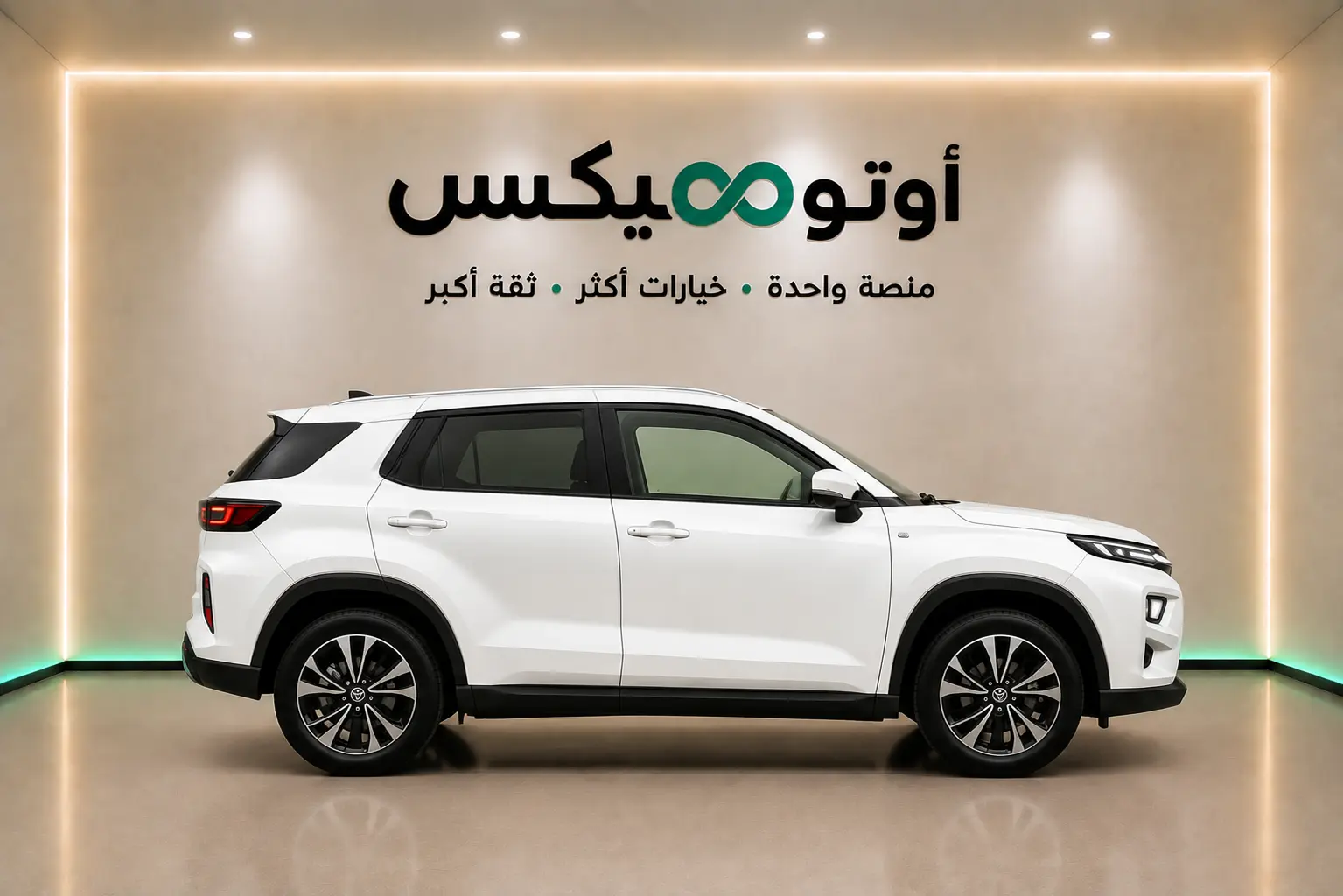 تويوتا اوربان كروز GL 2026