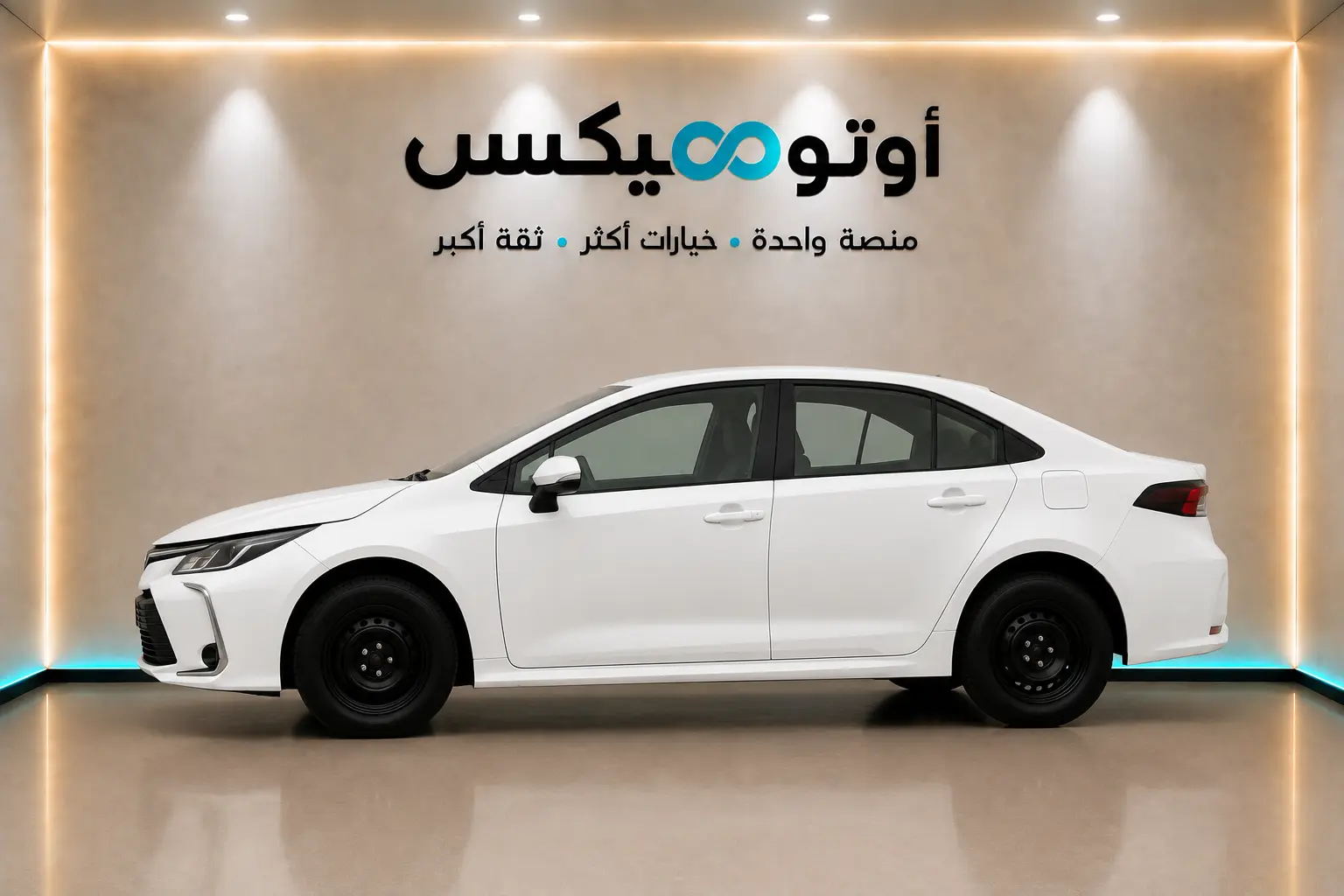 تويوتا كورولا 2.0 2026 XLI طيس