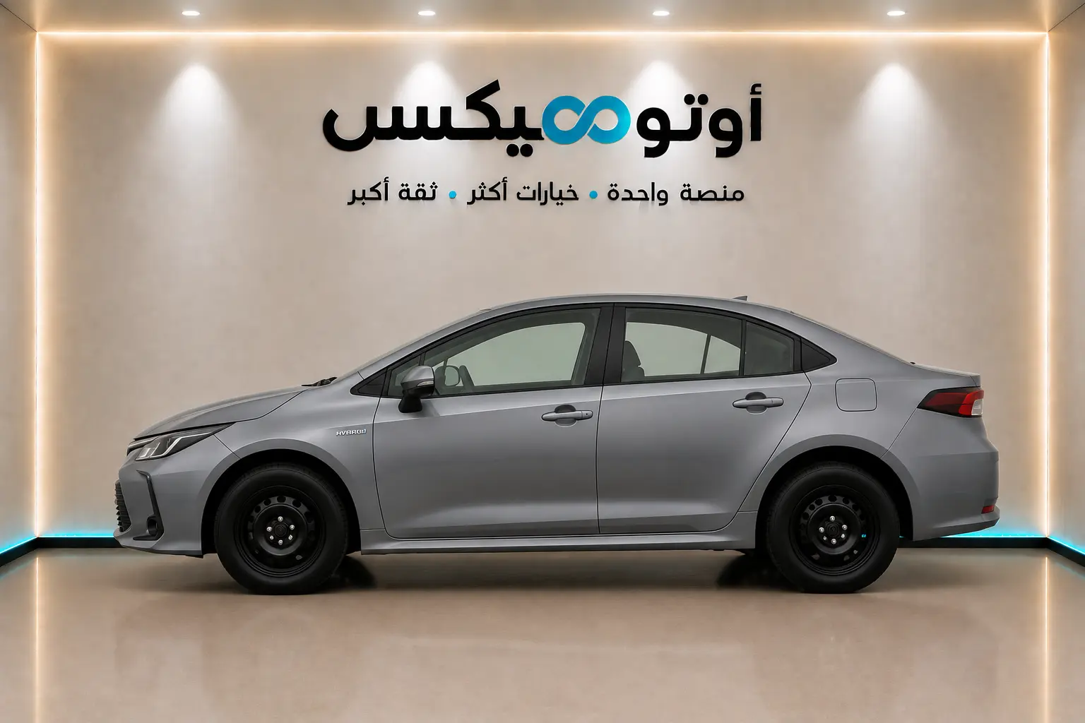 تويوتا كورولا 1.5 XLI 2026 طيس