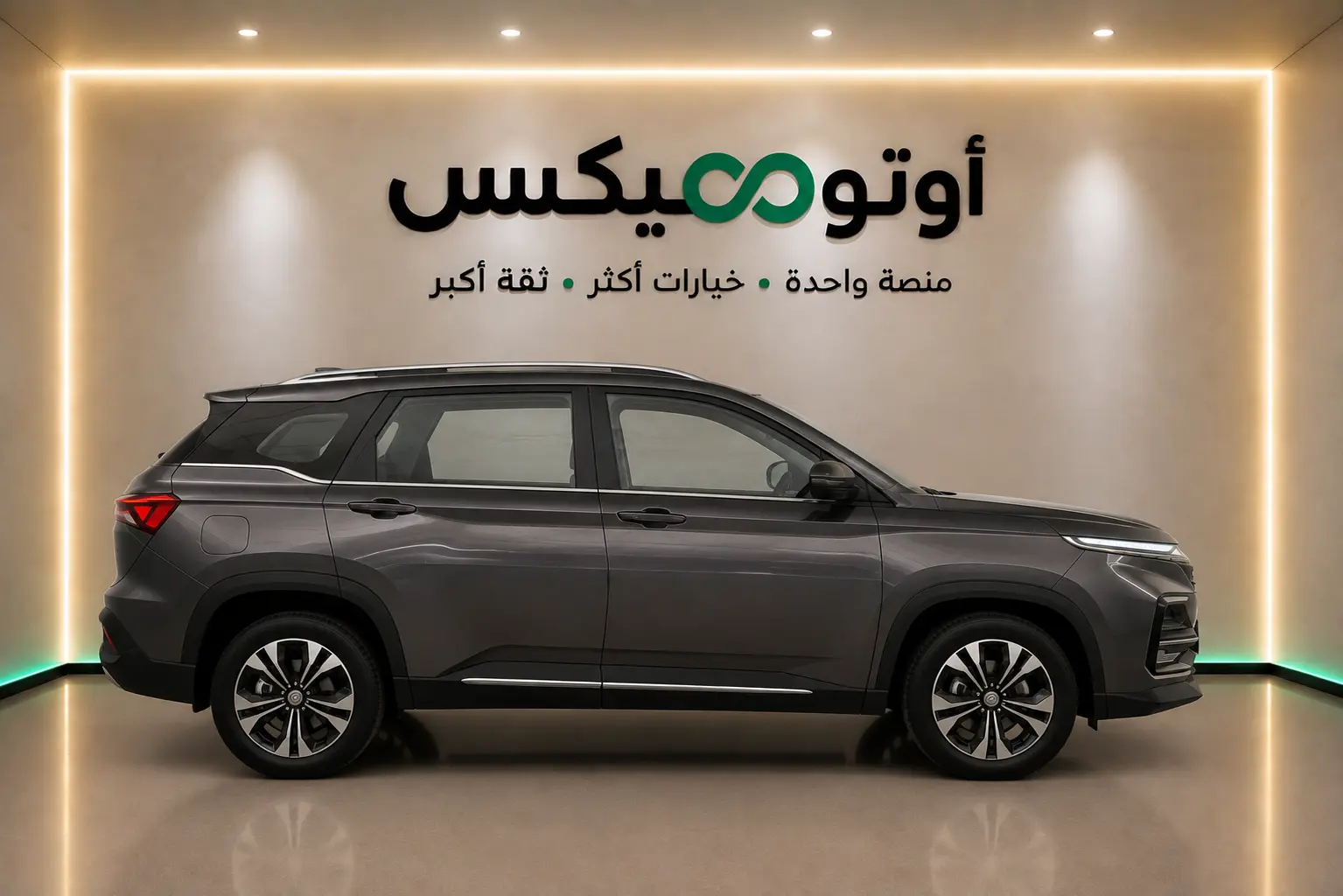 كابتيفا بريمير 2026