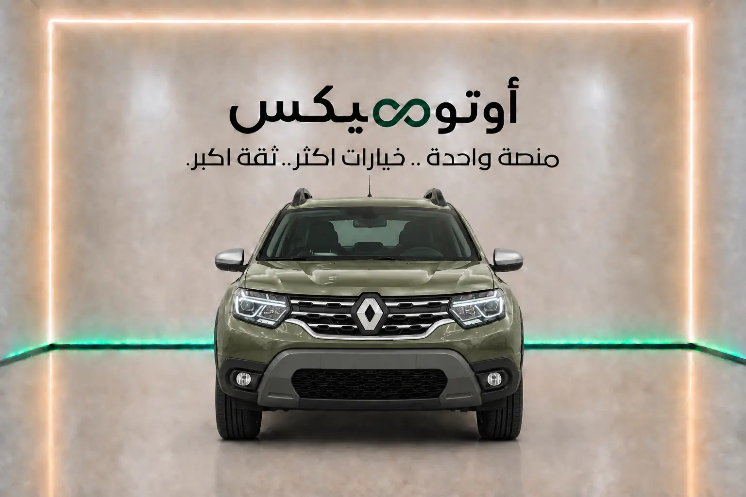 رينو داستر