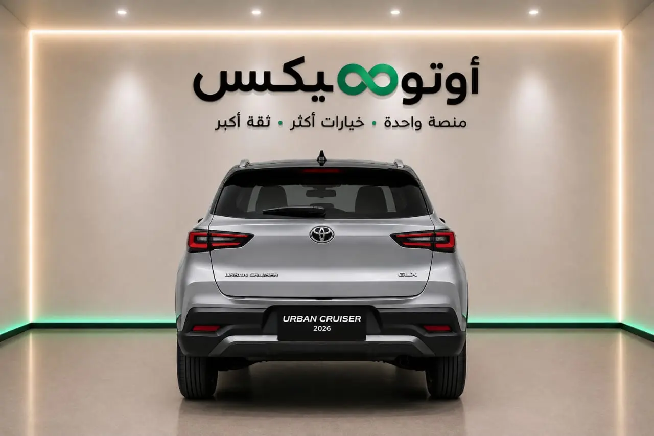 Toyota Urban Cruiser 2026