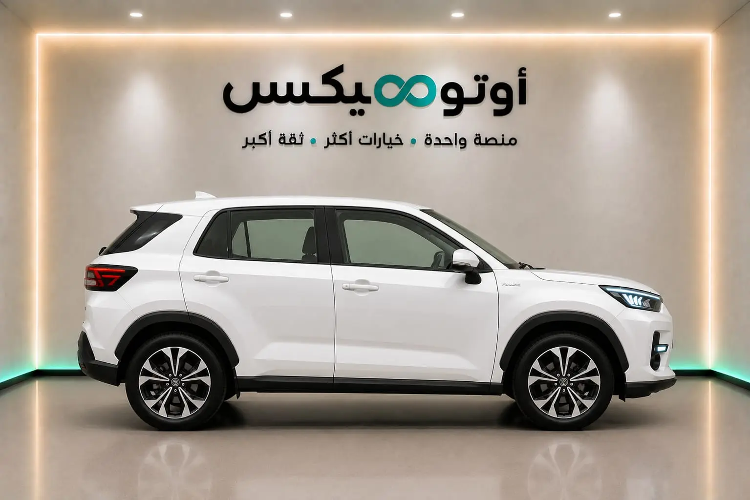 تويوتا رايز ليمتد 2026