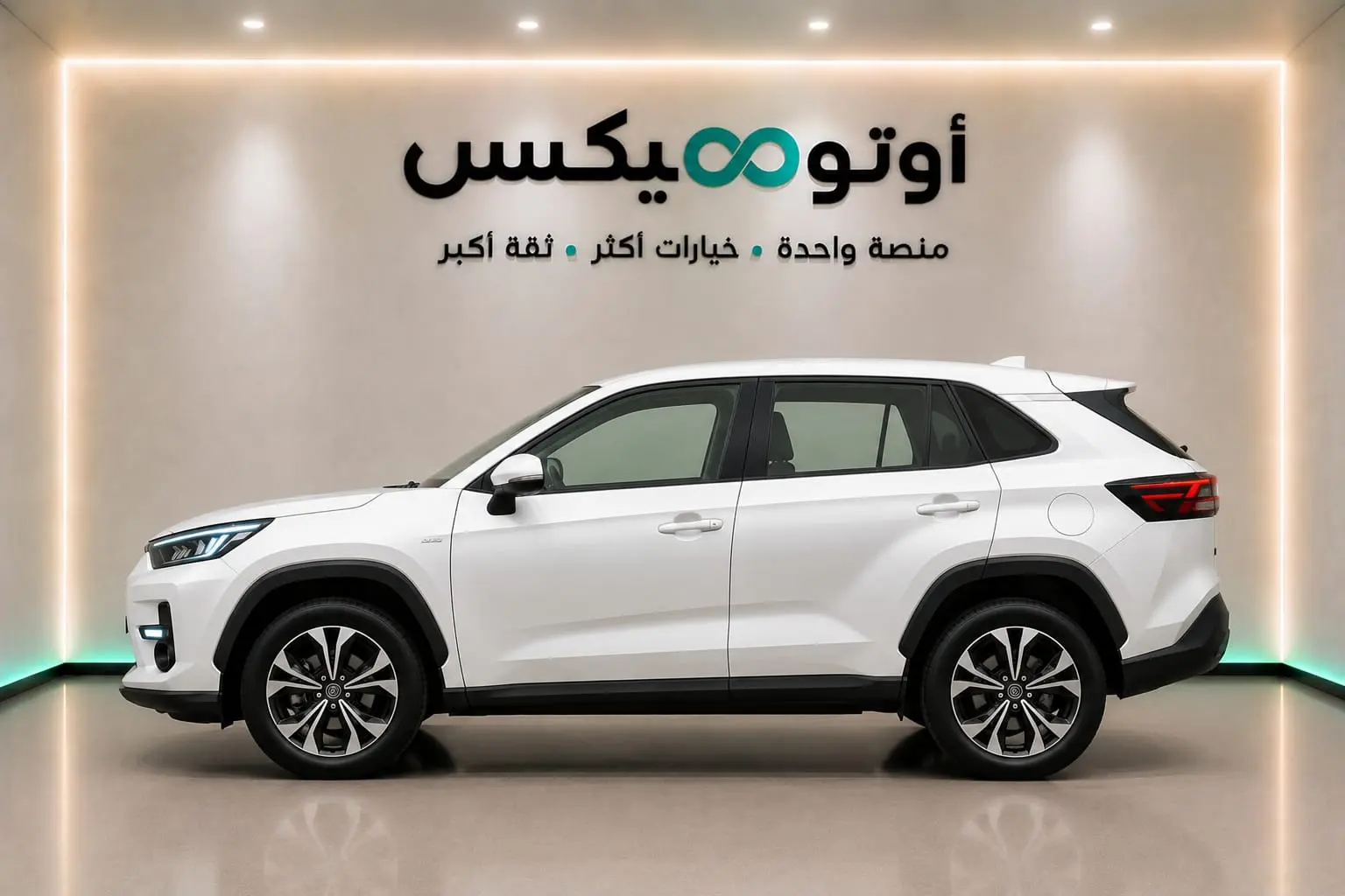 تويوتا رايز ليمتد 2026