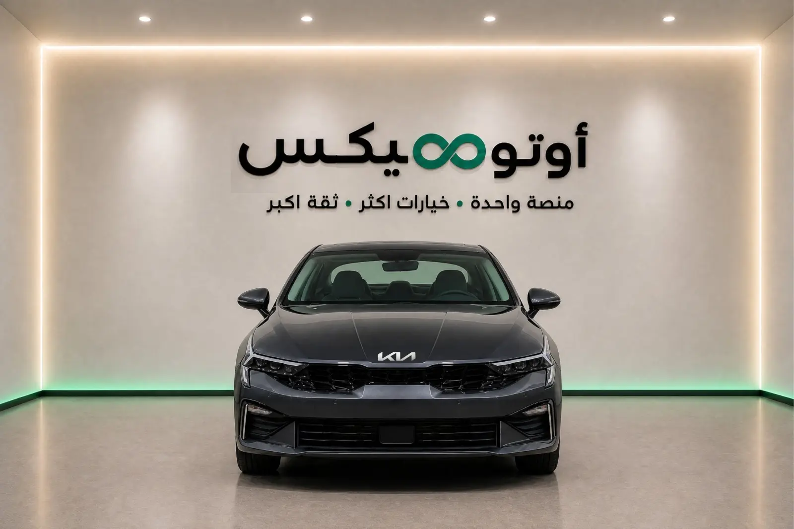كيا كي 5 جي إل  2026