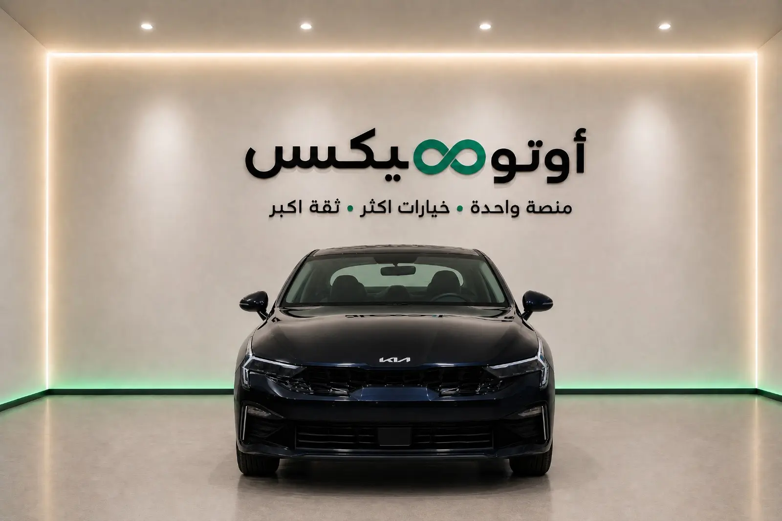 كيا كي 5 جي إل  2026
