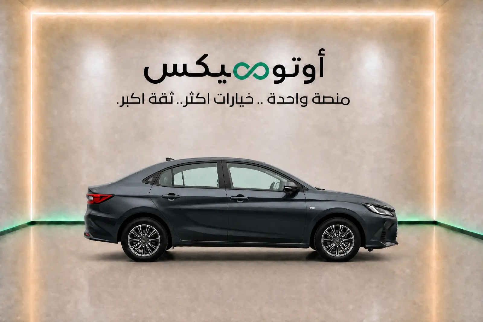 تويوتا يارس 2026 ستاندر الجديدة
