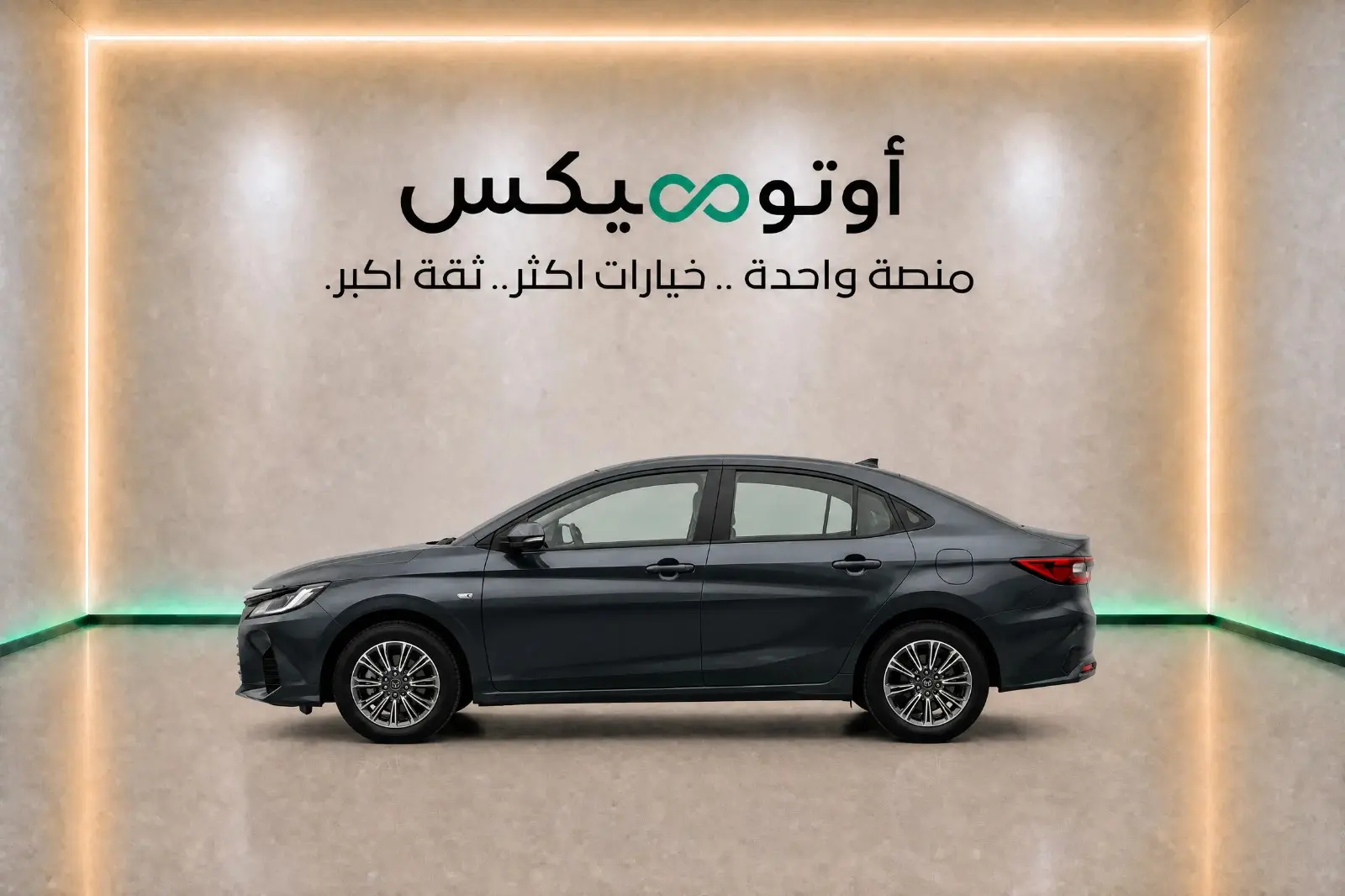تويوتا يارس 2026 ستاندر الجديدة